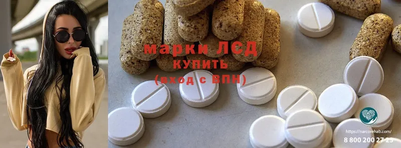 маркетплейс какой сайт  Кириши  ЛСД экстази ecstasy 