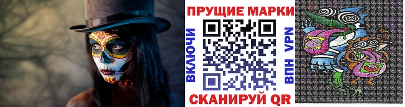 кракен ССЫЛКА  Кириши  Марки 25I-NBOMe 1500мкг 