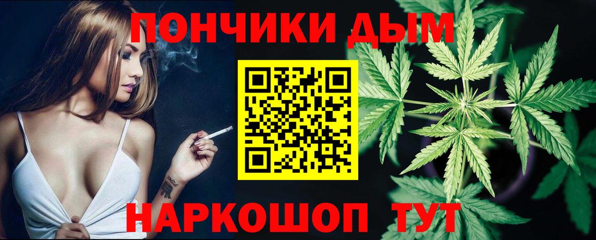 Кириши  Марихуана VHQ  Вход с VPN  Каннабис семена 